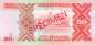 Preview: Uganda 50 Shilling 1997 Specimen
